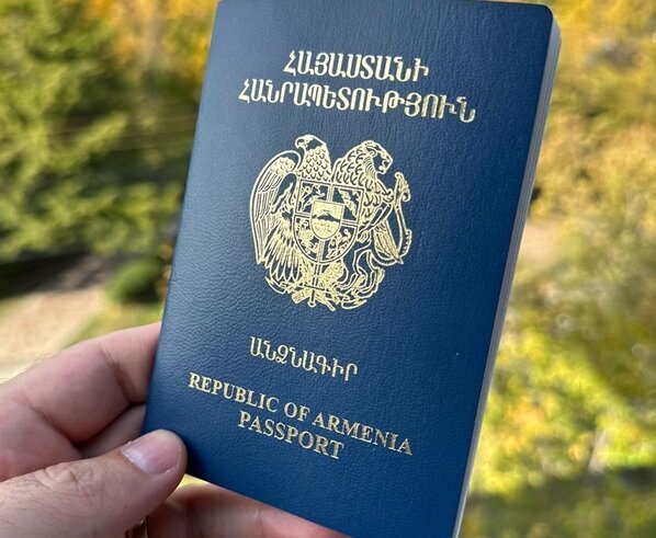 Гражданство Армении по рождению 2025: документы, сроки и оформление