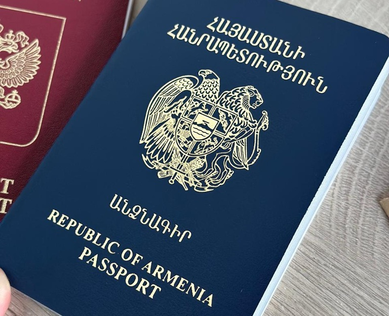 Получение гражданства Армении и армянский паспорт в 2026 году