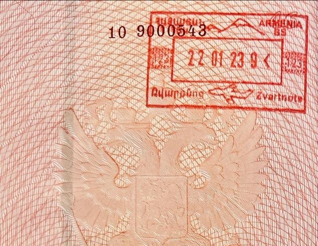 ВНЖ или прописка в Армении: что выбрать и как оформить в 2025