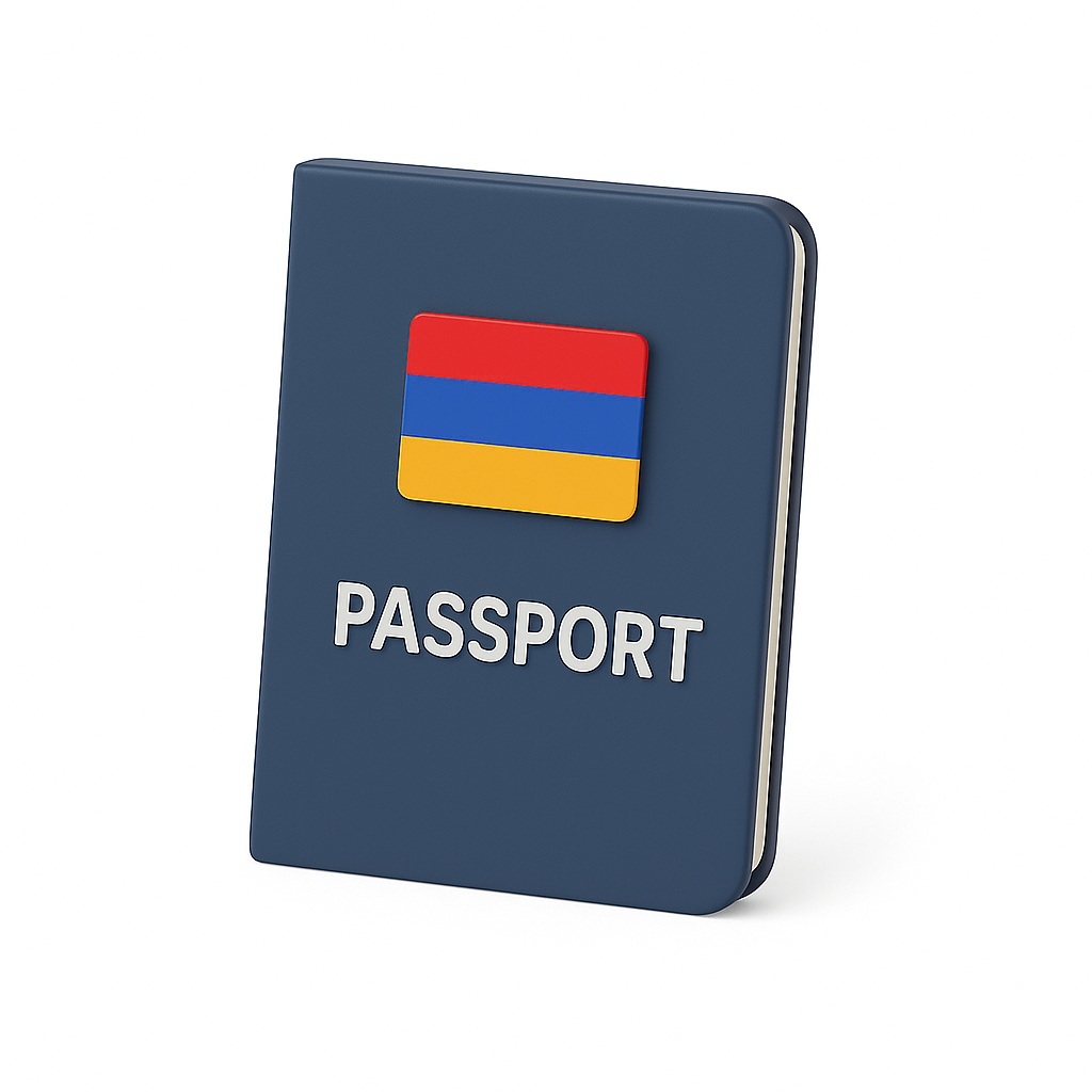 Получение паспорта Армении для ребенка до 16 лет